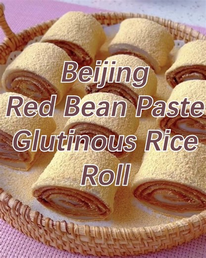 95K views · 207 reactions | 異#Ludagun are a traditional snack of Beijing suitable for all ages. The yellow soybean flour sprinkled over the red bean paste glutinous rice rolls makes it look like a donkey rolling on the loess, which gives its Chinese name "Ludagun" (rolling donkey).  #SavorBeijing #BeijingSnacks #AmazingBeijing | Discover Beijing | Facebook