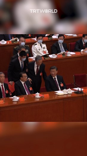 Chinese former President Hu Jintao was unexpectedly led out of the closing ceremony of the Communist Party Congress. | TRT World