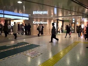 Entering Tokyo Station (Yaesu Side) 121120 東京駅八重洲口