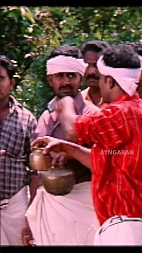 நாங்கெல்லாம் ஆய் அஸோஸியேஷன் மெம்பெர்ஸ் | Sandai | Sundar C | Nadhiya | Namitha | Vivek | Shorts