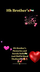 #hhbrotherdubaifollowers #HHBrothersoffical #nonfollowersviewers #friendsfollowersViewers #fypシ゚video #everyone #everyonehighlights #enjoylife #havesomefun #followers | Julie Contaoi Pioco