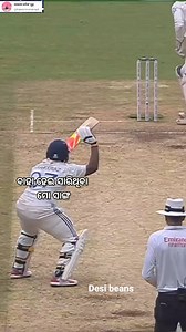 1.5M views · 10K reactions | Reason why I am not getting married #ହାଇରେବିଧାତା #odiareels #odiacomedy #odiameme #Surabhai #ollywood #ଓଡ଼ିଆ #odia #odiasong #odiameme #OdiaNews | Desi Beans | Facebook