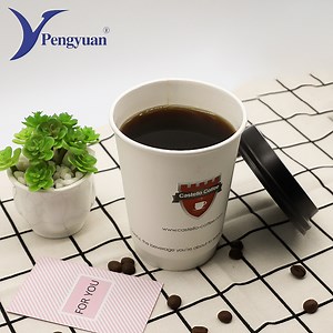 [Hot Item] Biodegradable Paper Cup Coffee Disposable Paper Cup