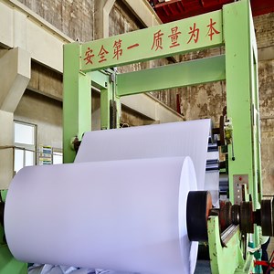 [Hot Item] Cream Bible Paper Dictionary Paper