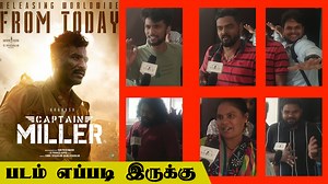 Captain Miller Public Review #CaptainMillerReview #CaptainMillerfdfs #captainmiller #Dhanush #PriyankaMohan #CaptainMillerPublicReview #CaptainMillerAudienceReview #CaptainMillerFDFSReview #shivarajkumar #Shivanna #gvprakashkumar | RecentVoice