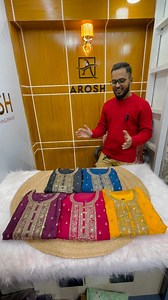 18K views · 270 reactions | সুন্দর যে মুগ্ধ এত অল্প দামে বিশ্বাস করাই অসম্ভব | Arosh | Facebook