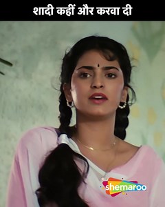 7.1K views · 18 reactions | जूही चावला की शादी कहीं और करवाने का...