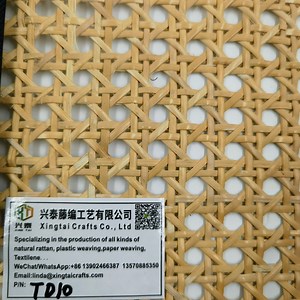 [Hot Item] Top Quality Bleached Natural Rattan Cane Webbing Roll Webbing Raw Material Weaving