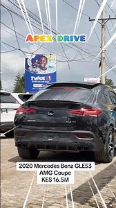 2020 Mercedes -Benz GLE 53 AMG