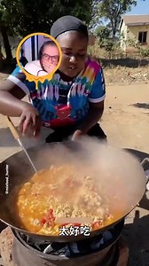 9.3K views · 54 reactions | Mais que fait-elle ? 勞 | LeFeu | Facebook