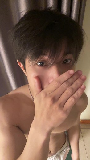 momo: El sitio web en TikTok