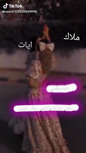 حسابات مقترحة