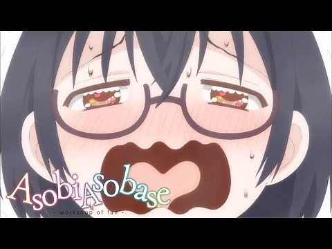 Boy's Honey | Asobi Asobase