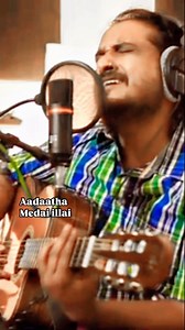 2.9K views · 57 reactions | Early 80s Vibe Check #PravinSaivi #unakennamele #msv #spb | Pravin Saivi | Facebook