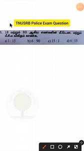 19K views · 649 reactions | TNPSC Pre Coaching on Reels | Facebook