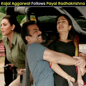 831K views · 27K reactions | Kajal Aggarwal Follows Payal Radhakrishna #satyabhama #kajalaggarwal #prakashraj #Nagineedu #ravivarma #harshavardhan #naveenchandra #kajal #fullmovie #latest #action #suspense #drama #kannada #BestScene #sribalajivideo #sribalajikannadamovies | Sri Balaji Kannada Cinema | Facebook