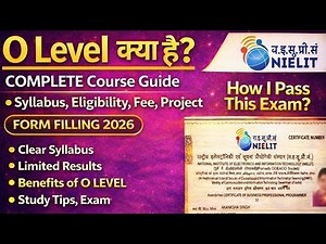 O Level Computer Course 2026 | Complete Guide, Eligibility, Syllabus & Form Filling #olevelcourse