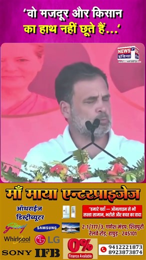 'जिसके पास भी THAR होगी, दिमाग घुमा होगा उसका...' || #shorts