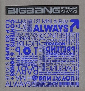 BIG BANG (빅뱅) - Lies (거짓말) (CC Lyrics) Lyrics » Color Coded Lyrics | Lyrics at CCL