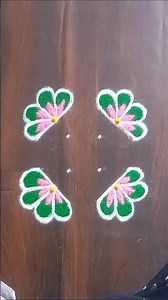 हळदी कुंकू रांगोळी मकर संक्रांत रांगोळी अगदी सोप्या पद्धतीने झटपट होणारी रांगोळी डेली रांगोळी 👌👌👌