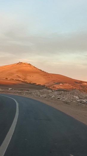 #تونفيت #المغربMorocco #مكناس #ميدلت #imazighen #chlouh #خنيفرة #صفرو #فاس #ازرو | Figo atlas