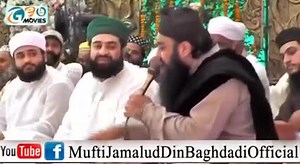 https://youtube.com/@MuftiJamalUdDinBaghdadi786 اَلسَلامُ عَلَيْكُم وَرَحْمَةُ اَللهِ وَبَرَكاتُهُ‎ | Mufti Shah Muhammad Jammal ud-din-Baghdadi Qalandari