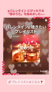 ワーナーミュージック・ジャパン on Reels | Facebook