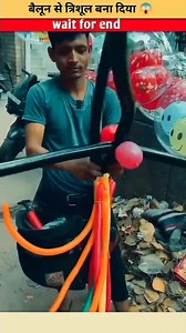 #sciencefair2024 #sciencefaculty #sciencefantasy #sciencefactslover #sciencefairproject #sciencefactsdaily #sciencefair #sciencefacts #alienart #aliensarereal #alienlife #AlienEncounters #alienabduction #aliens #antriksh #trendingnow #trendingnews #trendingreelsvideo #trendingaudio #trendingpost #trendingsongs #trendingreels #trendingvideo #motivateline #motivatelife #success #facebook #motivate #facebookread #motivateyourself | successfultips