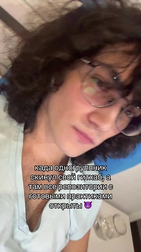 #программирование #гитхаб #java #phyton #рек