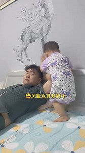 Let her see how her younger brother is still getting started 😂 #baby #bebe #babygirl #babiesofinstagram #babylove #babies #cute #handmade #like #pregnant #pregnancy #photooftheday #babyboy #babyshower #mom #beautiful #follow #newborn #girl #family #momlife #babyfashion #photography #love #cutebaby #happy #fashion #instagram #instagood #kids | Kiersten Lange