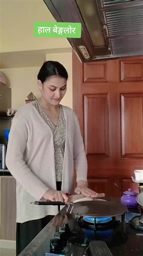 Cooking Techniques with a Hot Plate in a Home Kitchen