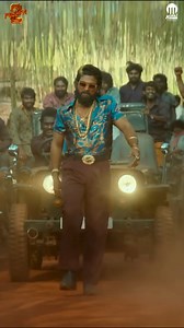 Pushpa swag continues to dominate – nothing can beat him! . #Pushpa2TheRule releasing at #Mirajcinemas & in #MirajIMAX on 5th Dec. . #AlluArjun #Sukumar #RashmikaMandanna #FahadhFaasil #MythriMovieMakers #Pushpa2 #Pushpa | Miraj Cinemas