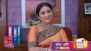 625K views · 10K reactions | कावेरीच्या येण्याने कंपनीत छोटे बदल घडणार... पाहा हळुवार प्रेमाची गोड गोष्ट #BhagyaDileTuMala सोम-शनि, रात्री 9.30 वा. फक्त #ColorsMarathi वर आणि कधीही Voot वर. #RangManalaBhidnare | Colors Marathi | Facebook