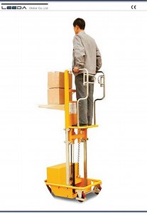 Electric Order Picker (HL-WF200)