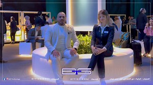 Bst technology at wetex2024 in Dubai #bst_technology #wetex2024 #fair #dubai #international #iraq #kirkuk #germany #ويتيكس2024 # | Bst Technology