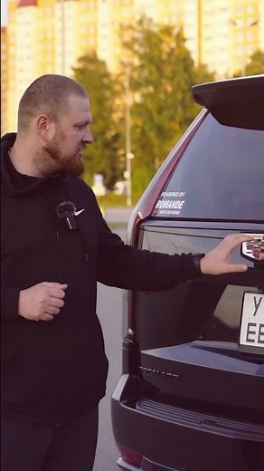 How to open the trunk in an Escalade T1