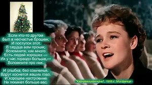 Pesni iz filmov CCCP