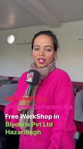 6.4K views · 158 reactions | Microsoft Aur Amazon Ka Free Workshop Hoga Biyoans Pvt Ltd Hazaribagh Me #it #informationtechnology #Microsoft #amazonindia #teachingtips | Hazaribagh Updates | Facebook