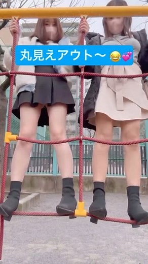 ふうか@ｳﾗ on Instagram: "@bijyo.library.collection 👈 ハイライト見ると良い事あるかも💕 🔸毎日投稿 🔸毎日ストーリーでオススメ紹介 ‾ ‾ ‾ ‾ ‾ ‾ ‾ ‾ ‾ ‾ ‾ ‾ ‾ ‾ ‾ ‾ ‾ ‾ ‾ ‾ 【恋愛・出会いの悩み解決方法】 ハイライトにオススメを載せてます💕 悩んでる人はぜひ🥰 #美女 #可愛い #恋愛 #恋愛あるある #恋愛テクニック #恋愛悩み #恋愛術 #恋愛テク #大人の恋愛 #恋愛心理学 #マッチングアプリ #出会い"