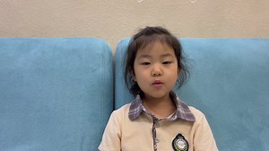 Pronunciation practice | Pascal Liu