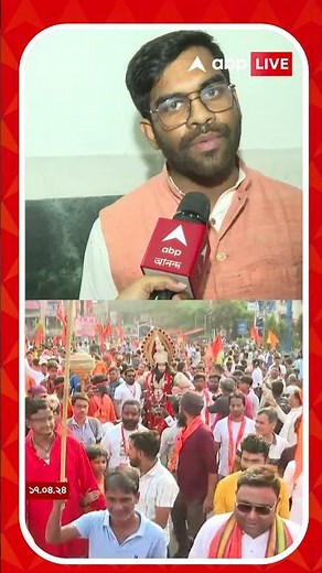 ২৫-৩০ হাজার ABVP-র কার্যকর্তারা রামনবমীর মিছিলে অংশগ্রহন করবেন: AVBP সদস্য