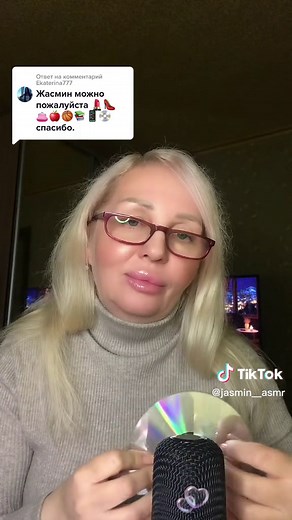 Ответ пользователю @Ekaterina777 #asmrtapping #asmremoji #asmrpomadeheart #asmrtappingemoji #asmrantistresstapping #asmrrelaxtapping #asmrtoptapping #асмртаппинг #асмртаппингэмоджи #асмрдлясна #асмрмурашки