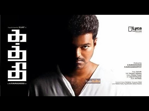 Kathi (2014) Tamil Movie Official Trailer