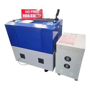 [Hot Item] CTP Plate Making Machine Offset CTP Plates Printing Machine