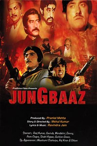 Watch And Download Movie Video Jung Baaz For Free!
