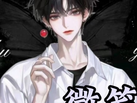 【gsbhsbja】最新视频来袭，快来看看吧！