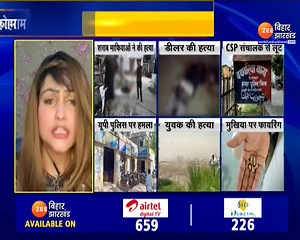 Aaj ki khabar bhi sun hi li jaye. 🙏🇮🇳 | Dr. Tara Sweta Arya