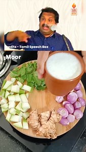 Homemade Buttermilk recipe! 🥤 Perfect for digestion, cooling down, and packed with health benefits. [ Homemade buttermilk, healthy drinks, traditional cooling drinks, digestive health drink, spiced buttermilk, easy summer beverages, refreshing buttermilk ] #reels #reels2024 #trending #trendingnow #trendingtamil #trendingreels #tamilreel #tamilreels #tamilmemestroll #tamilmemes #explore | Ram Sivaritha Vlogs