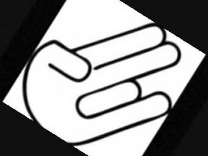 UNSTOPPABLE - LIL WAYNE, DRAKE (REMIX)