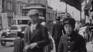 The Second World War: 1939 - 1945